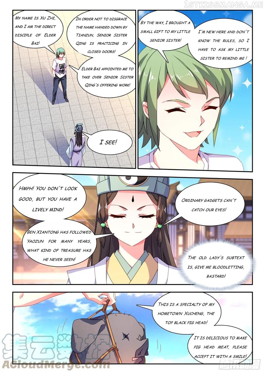 My Cultivator Girlfriend Chapter 673 6